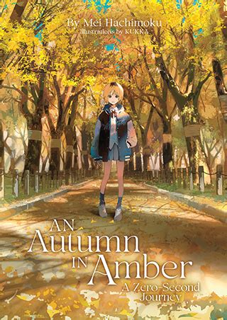 amber autumn zero second journey.